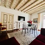 Babuino Luxury - Piazza Di Spagna *