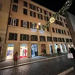 Дом отдыха Babuino Luxury - Piazza Di Spagna
